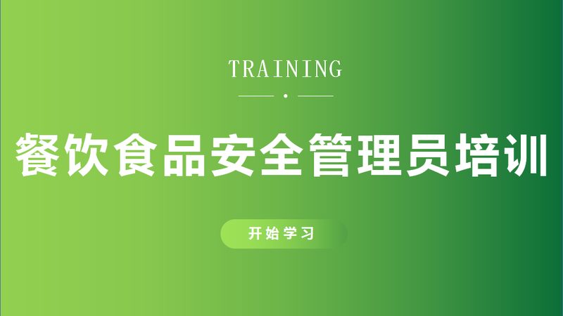 食品OEM代工：揭秘背后的关键参数要求**