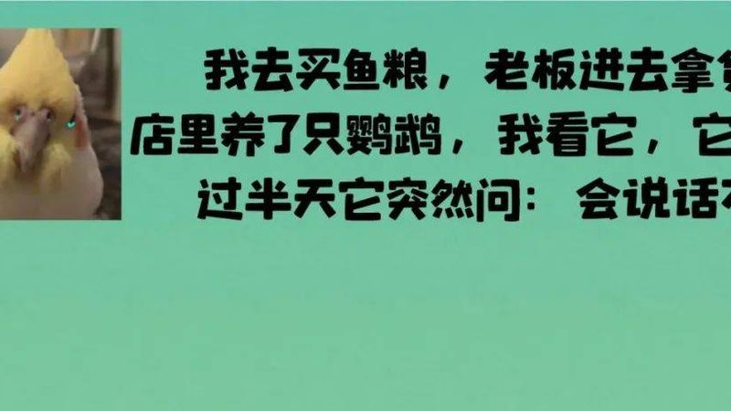 预制菜适合上班族吗优缺点