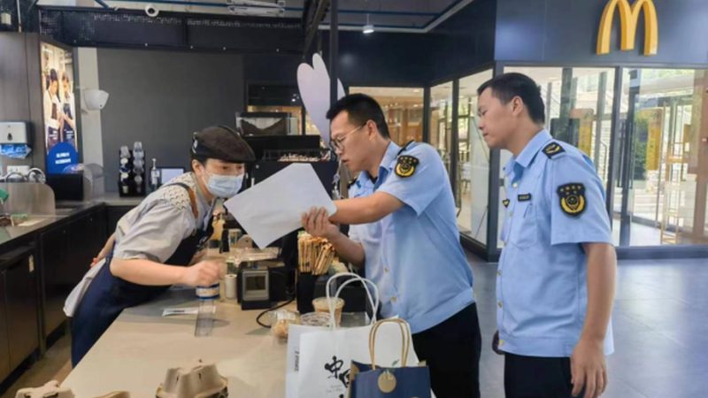 散装坚果价格优势背后的真相