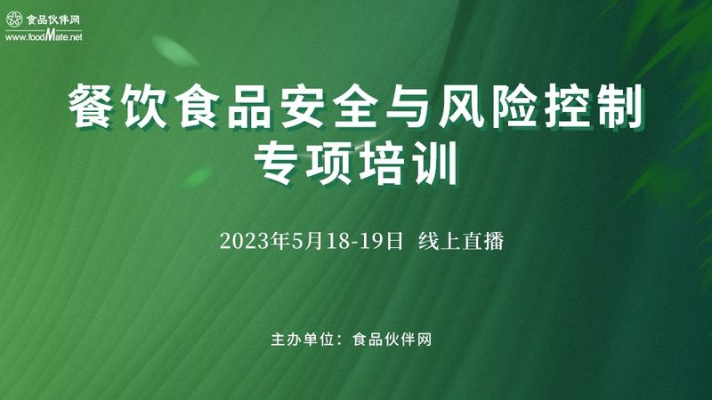 在选择厂家直销的食品时，首先要关注厂家的资质。以下是几个关键点：