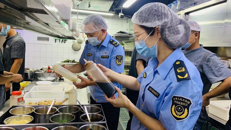 休闲食品原料定制加工公司