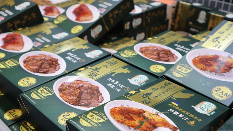 食品代加工与OEM：两种模式背后的差异解析