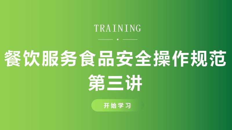 食品批发厂家直销：揭秘背后的选择逻辑**