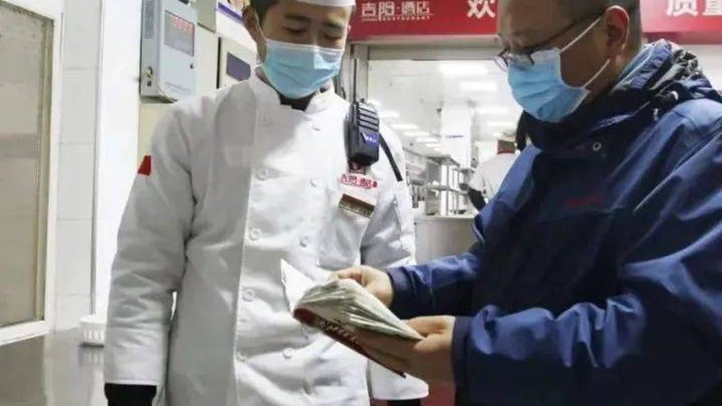 速冻米面制品：揭秘其品质背后的秘密